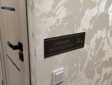 Квартира посуточно Витебск, пр. Фрунзе 78 к.2  — фото интерьера