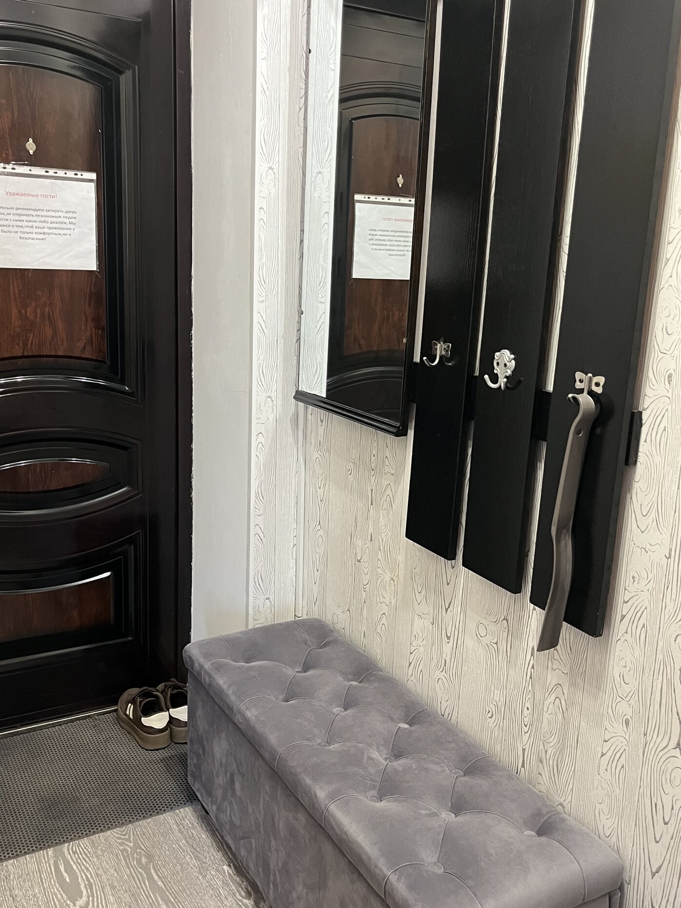 Apartment for daily rent, Vitebsk, Frunze av. 8 — interior photo